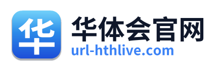 华体会官网 Logo
